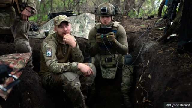 यू्क्रेन