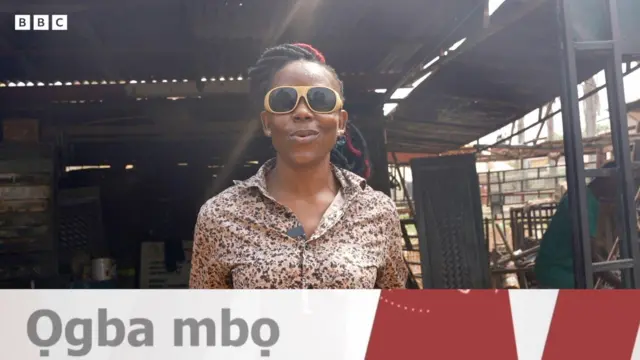 Ada na-akpụ ụzụ igwe 