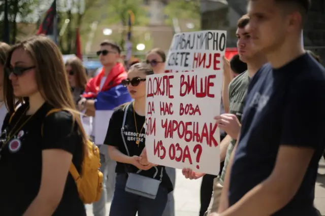 studenti, studentski protest u Kraljevu