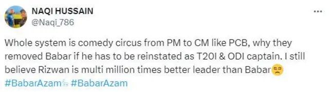 نقی حسین کی ٹوئٹ