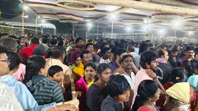 తోపులాట