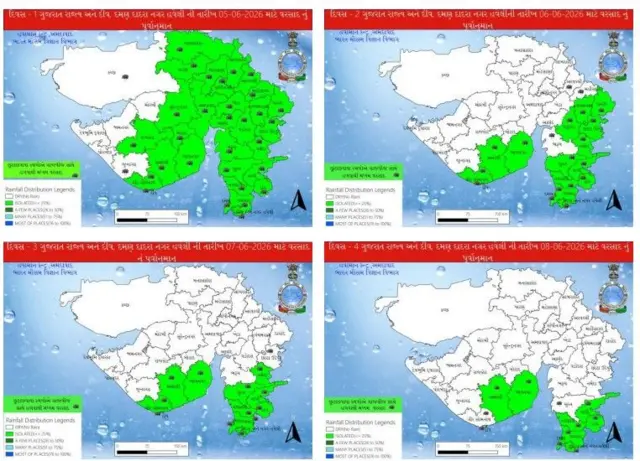બીબીસી ગુજરાતી, ગુજરાત, બીબીસી, અમદાવાદ, વરસાદ, 