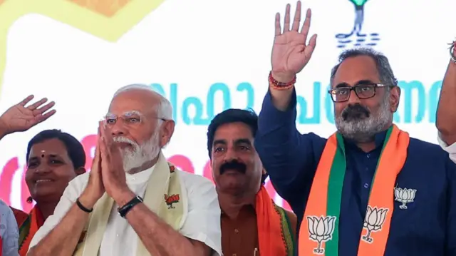 नरेंद्र मोदी और राजीव चंद्रशेखर