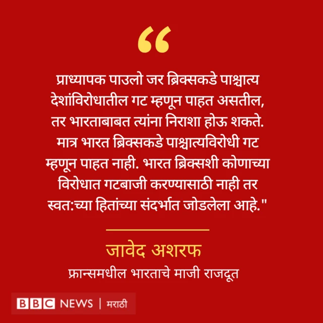 ग्राफिक्स