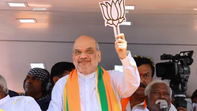 અમિત શાહ