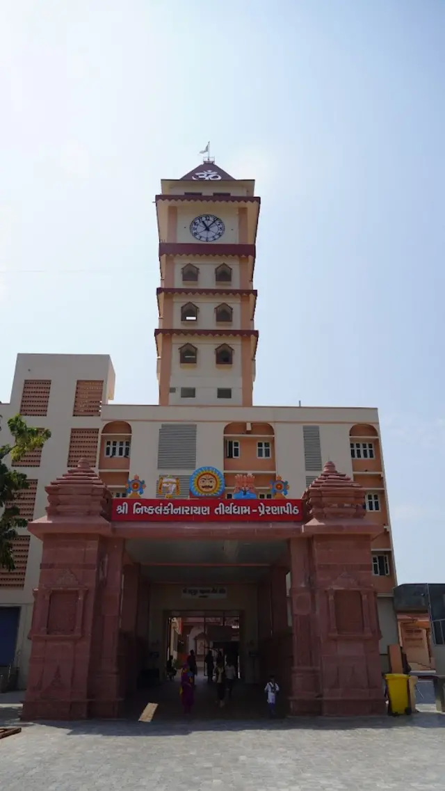 સતપંથી વિરુદ્ધ સનાતની