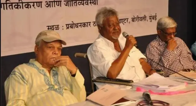 नामदेव ढसाळ