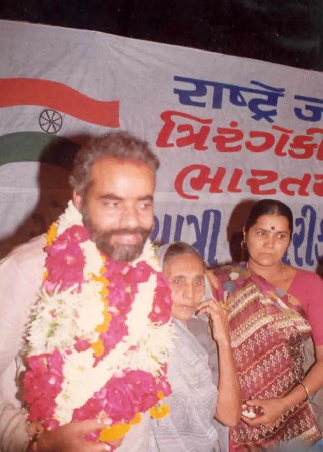 आमासँग मोदी