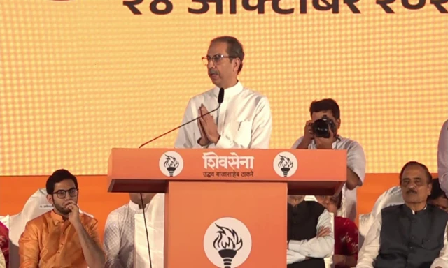 उद्धव ठाकरे 