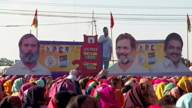 कांग्रेस की भारत जोड़ो न्याय यात्रा