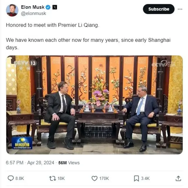 ઇલોન મસ્ક, ટેસ્લા, ચીન, બીબીસી ગુજરાતી