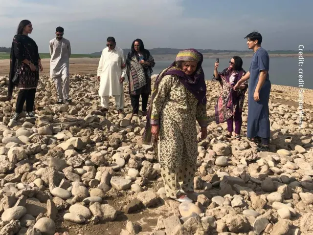 پاکستان