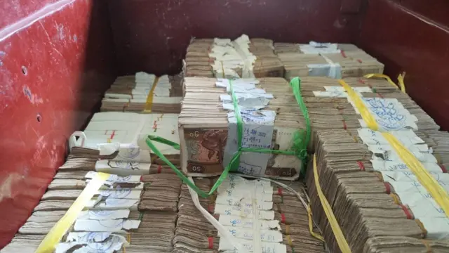 သိမ်းဆည်းမိတယ်ဆိုတဲ့ငွေကြေးတွေ