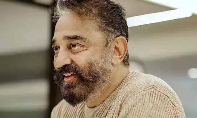 கமல்ஹாசன் பாடிய குறிப்பிடத்தக்க பத்து பாடல்கள்