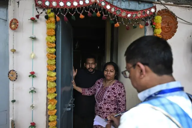 ਮਰਦਮਸ਼ੁਮਾਰੀ