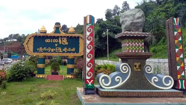 အဲဒီအဖမ်းအဆီး ဖြစ်စဉ်တွေအပြီးမှာတော့ ဆိပ်မူ ဖားပြင်ဘက်မှာ စစ်ကောင်စီတပ်တွေ က လုံခြုံရေး ယူပြီးစစ်ဆေးမှုတွေလဲ ရှိခဲ့တယ်လို့ဆိုပါတယ်။
