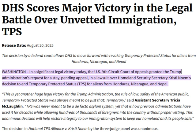 डीएचएसको विज्ञप्ति