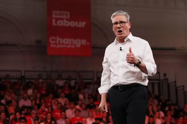 கியர் ஸ்டாமர்