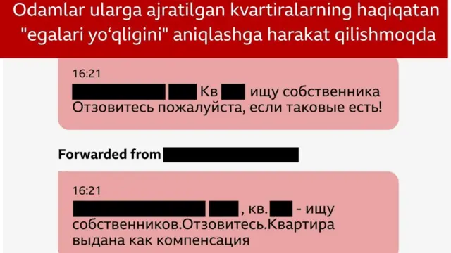 Берилган квартираларнинг эгаларини топишга ҳаракат қилаётган чатдан юборилган хабарлар. 