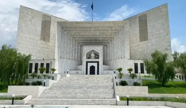 سپریم کورٹ آف پاکستان
