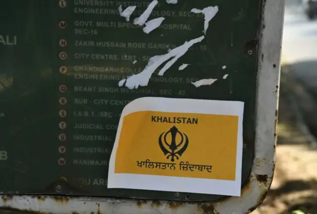 पंजाब के युवाओं को भड़काने का आरोप