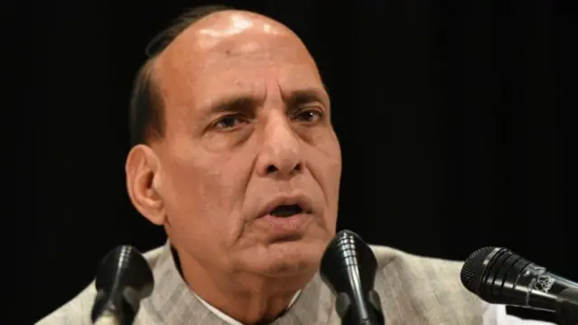 राजनाथ सिंह