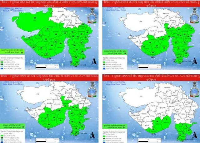 બીબીસી ગુજરાતી, ગુજરાત, બીબીસી, અમદાવાદ, 