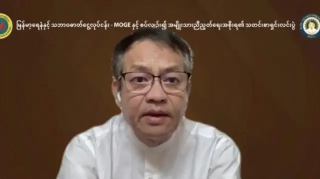  အမျိုးသားညီညွတ်ရေးအစိုးရ၏ စီမံကိန်း၊ ဘဏ္ဍာရေးနှင့် ရင်းနှီးမြှုပ်နှံမှုဝန်ကြီးဌာန တင်းစာရှင်းလင်းပွဲမှာတွေ့ရတဲ့ ဦးတင်ထွန်းနိုင် ။