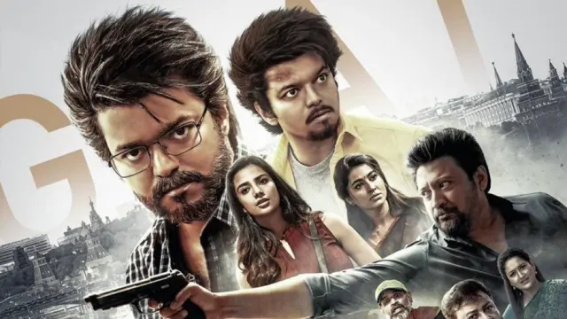 தி கோட், நடிகர் விஜய்