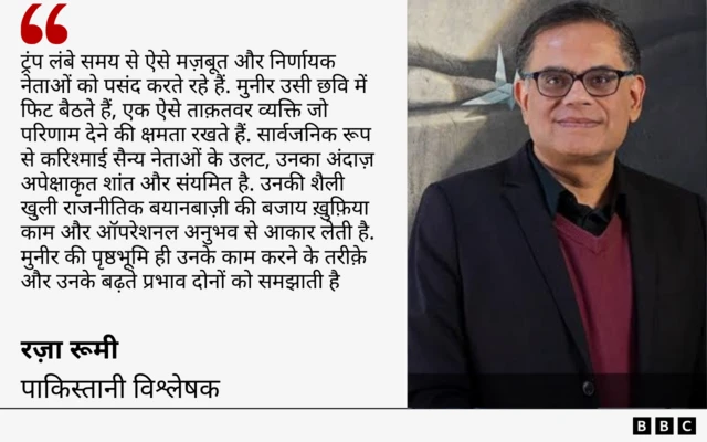 पाकिस्तान