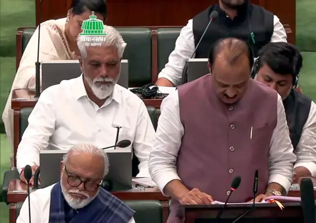 अजित पवार