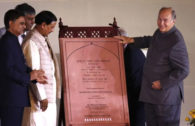 આગાખાન, દાન, ચૅરિટી, ધર્માદો, કેળવણી, સ્વાસ્થ્ય, સેવા, બીબીસી ગુજરાતી