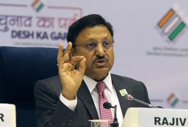 நாடாளுமன்ற தேர்தல் 2024