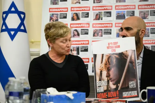 योताम ख़ईम की मां 