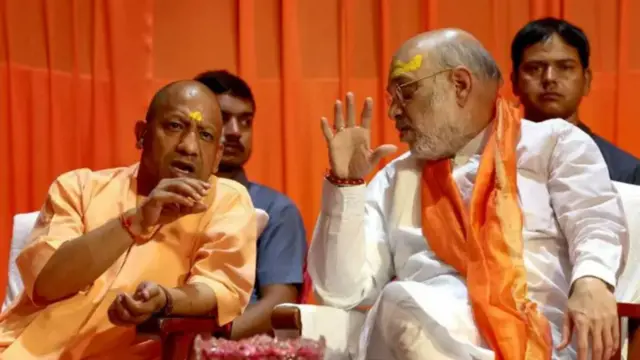 अमित शाह-योगी आदित्यनाथ