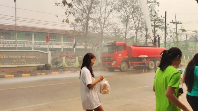 တာချီလိတ်