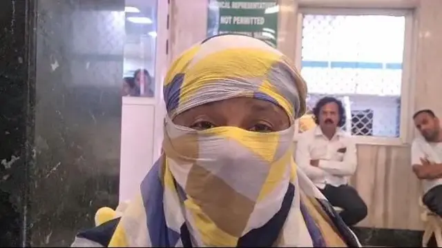 బాధిత యువతి