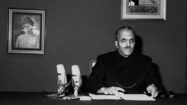 ज़िया उल हक़