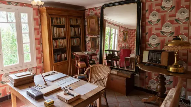 메종 알렉산드라 데이비드 닐