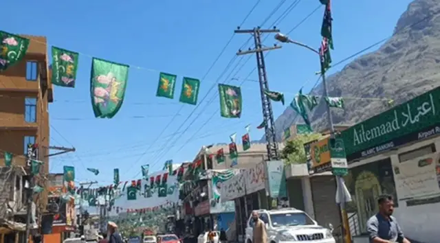 تصویر