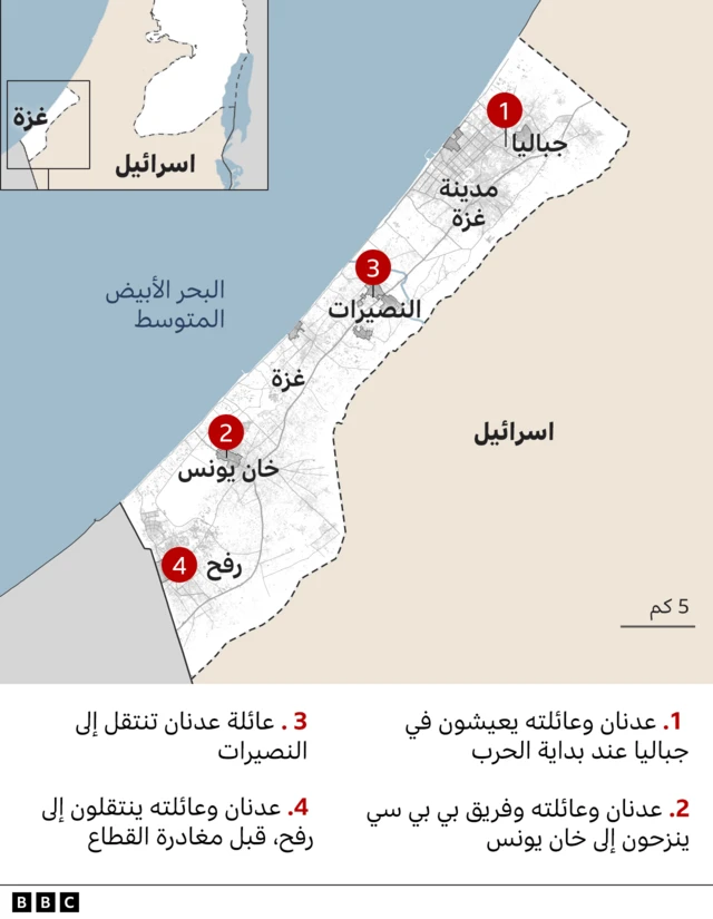 مسيرة مراسل بي بي سي نيوز عربي منذ السابع من أكتوبر 2023 حتى خروجه من القطاع
