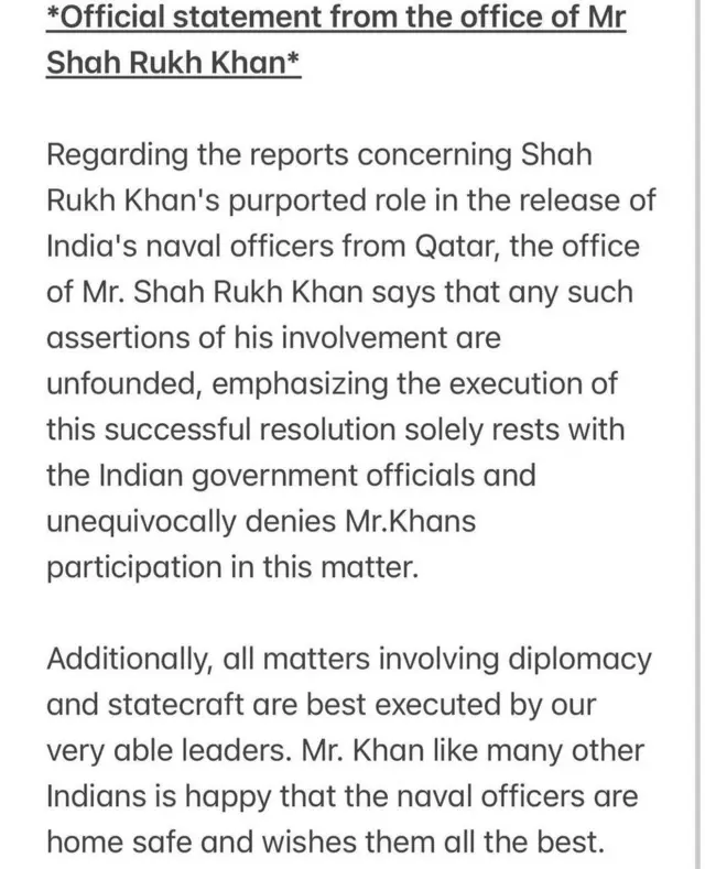 پوجا ددلانی کے ٹوئٹر ہینڈل سے یہ وضاحت جاری کی گئی ہے