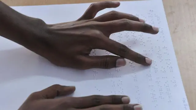 আবাসিক কেন্দ্রটির সঙ্গে দৃষ্টিহীনদের একটি স্কুলও চলত - প্রতীকি ছবি