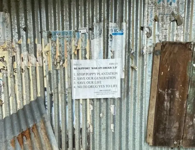 மணிப்பூர் வன்முறை