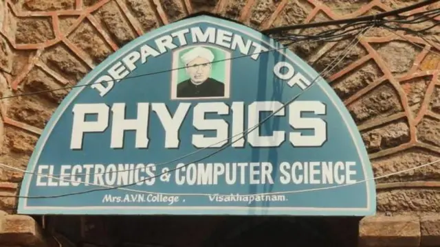 சர். சி.வி. ராமன் நோபல் பரிசு பெற காரணமாக இருந்த இயற்பியல் ஆய்வகம் இப்போது எப்படி இருக்கிறது?