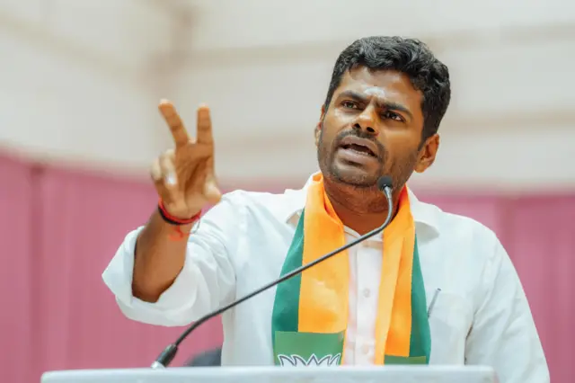 அண்ணாமலை