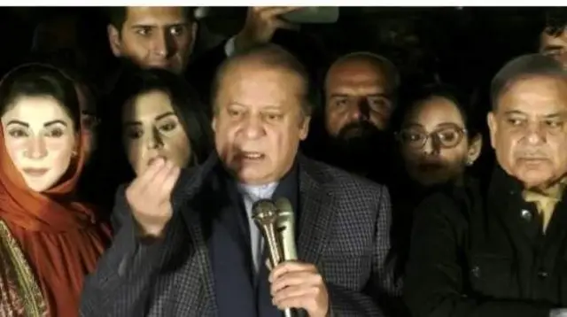 પાકિસ્તાન ચૂંટણી 2024