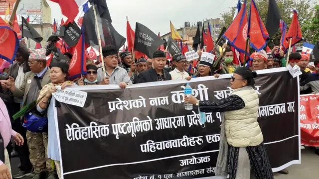 विरोध प्रदर्शन