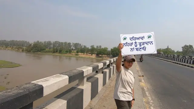 ਅਮਨਦੀਪ ਕੌਰ