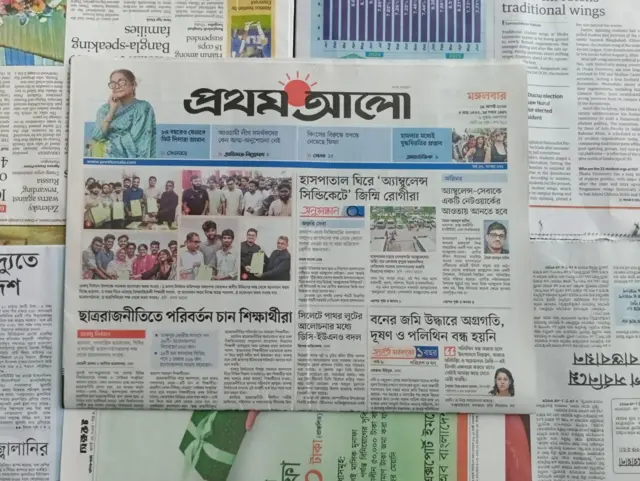 প্রথম আলো